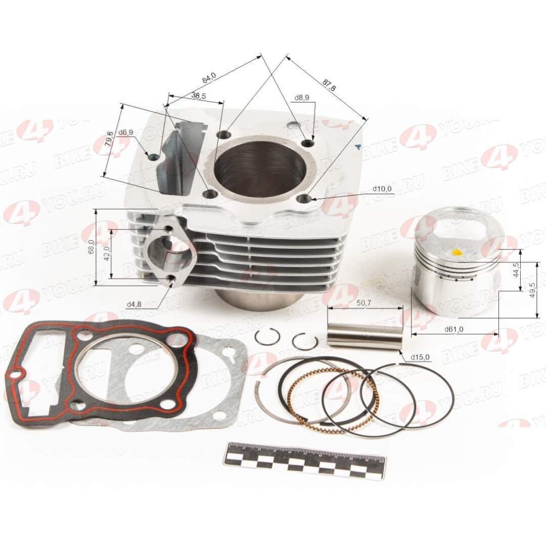 ЦПГ (поршневая) 161FMJ (CB150D) (61*49,5) (87,6/84,3/69/15)  150см3 ZS X-TECH 