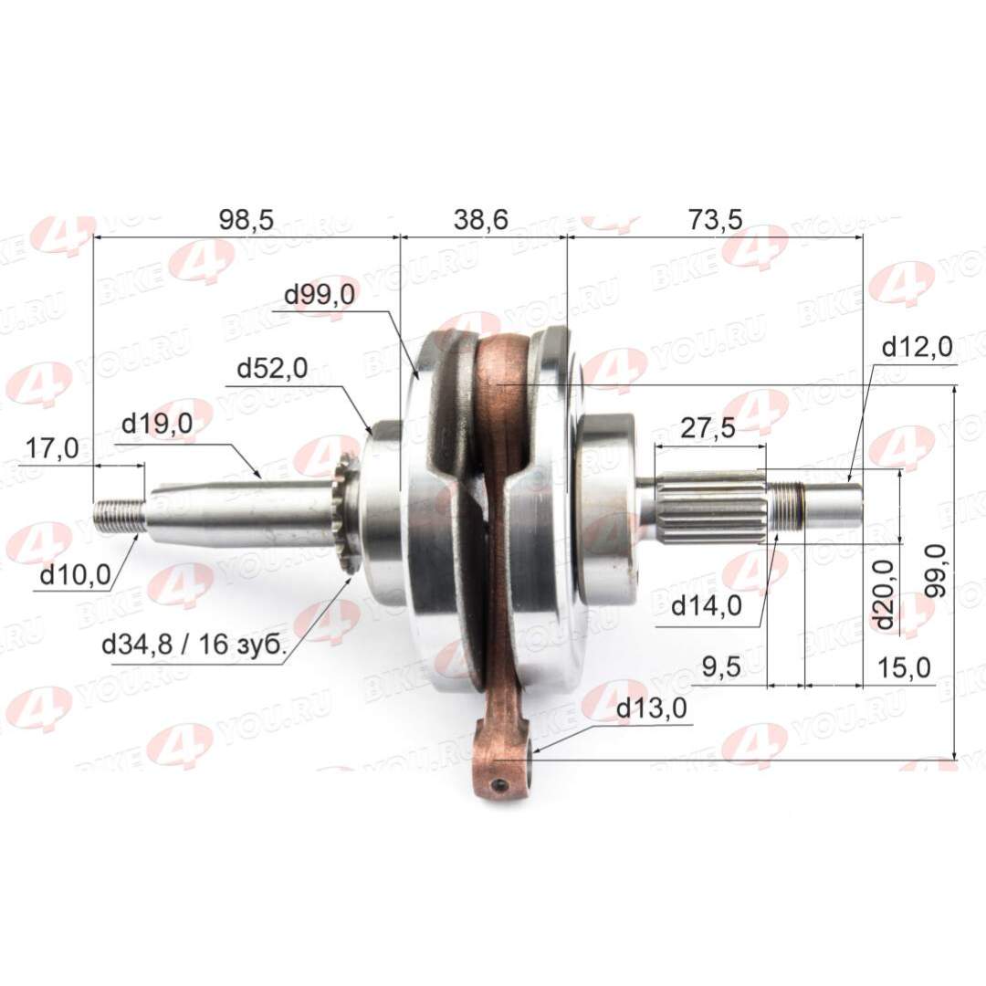 Коленвал YX150 (W150-5) (ход 60мм)