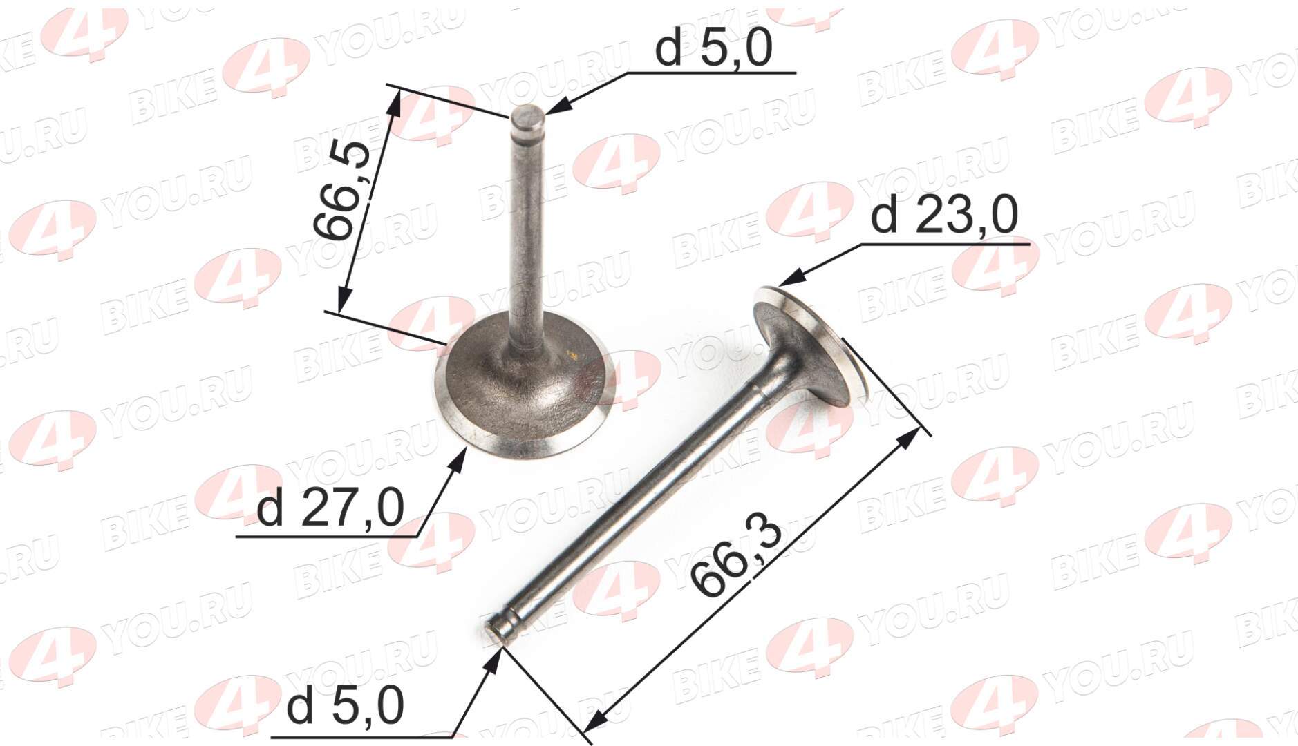 Клапаны (компл 2шт.) 154FMI 125см3 X-TECH