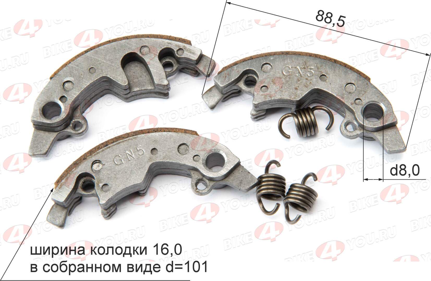 Колодки сцепления центробежные (компл=3шт) полуавтомат 154FMI 110-125см3