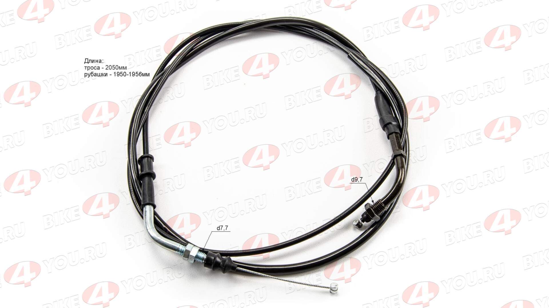 Трос газа 157QMJ 150см3