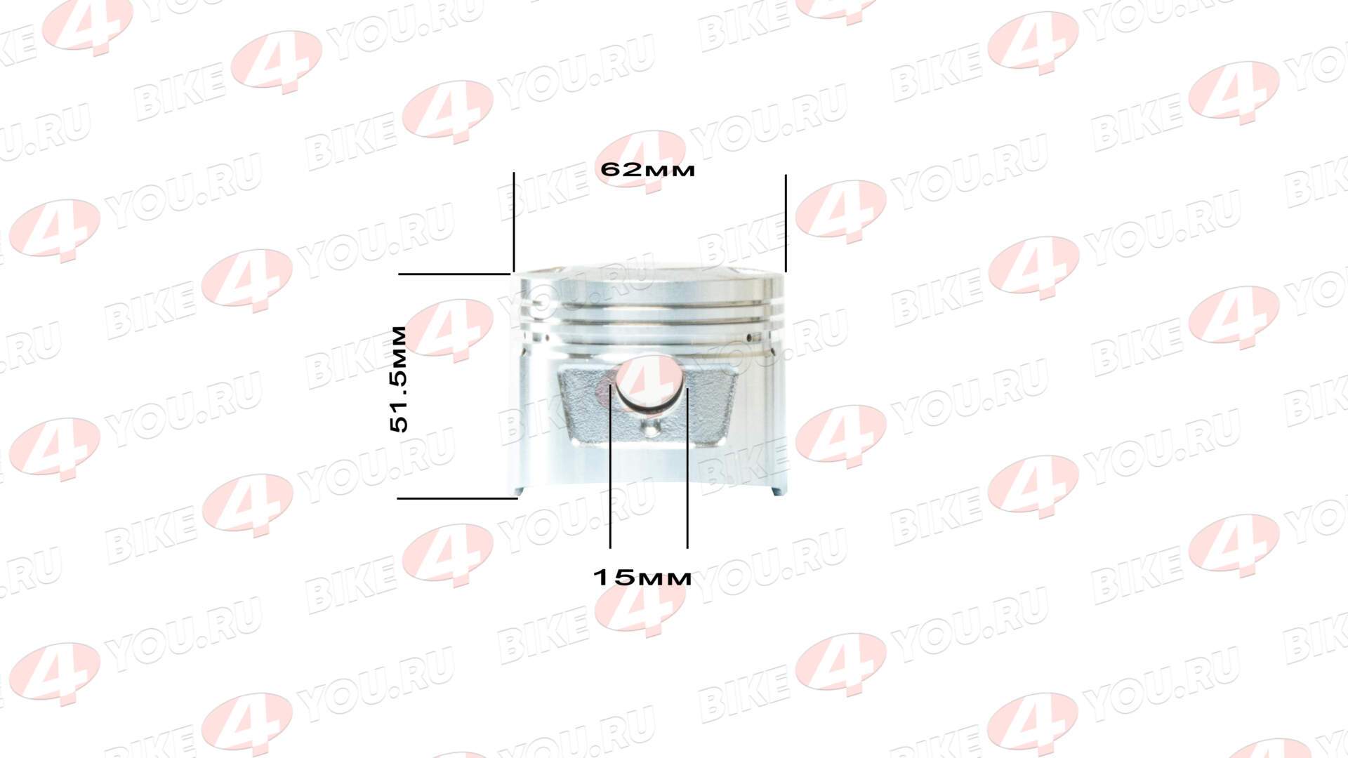 Поршень в сборе d=62mm 162FMJ (CGN150) 62х51,5х15
