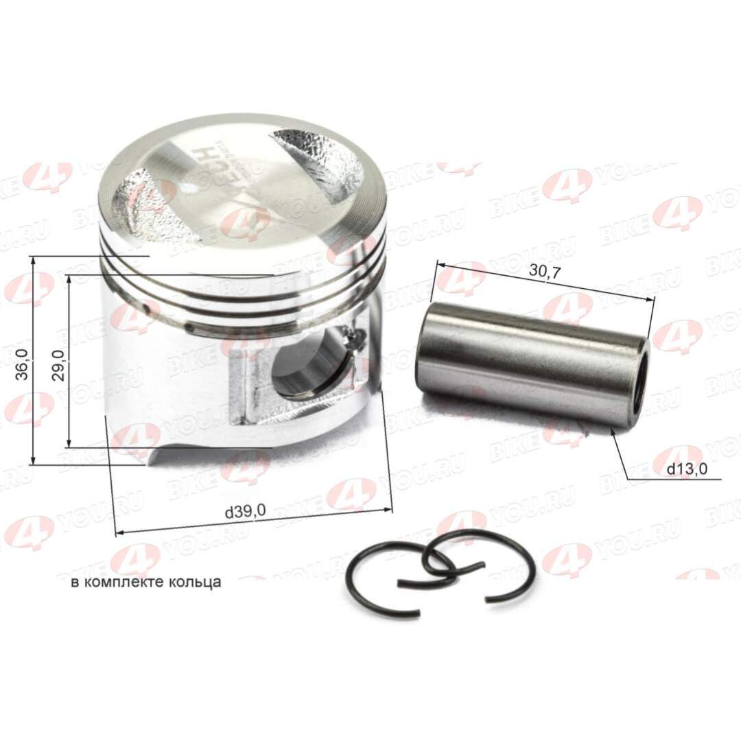 Поршень в сборе 139QMB 50/80см3  X-TECH