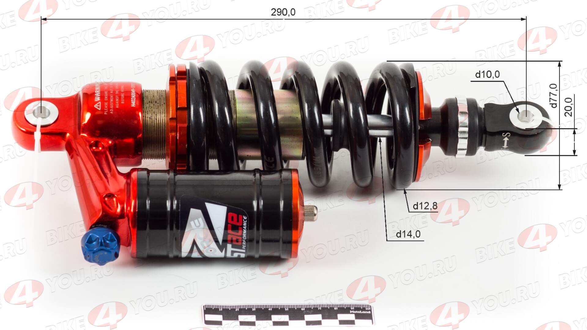 Амортизатор L=290 центральный FASTACE BFA51RC (PIT BIKE) с бачком