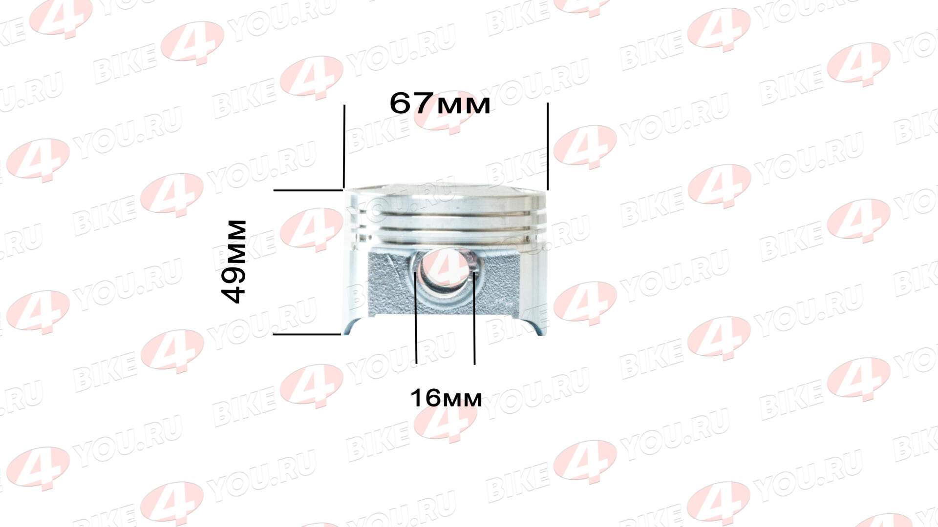 Поршень в сборе d=67mm 167FMM (CG250)
