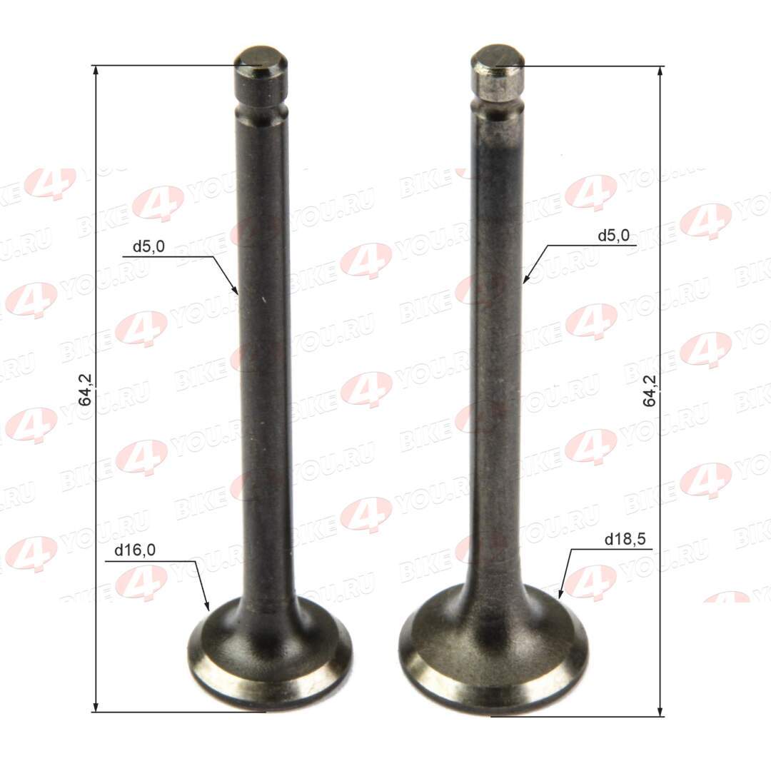 Клапаны 139QMB 50/80см3  X-TECH
