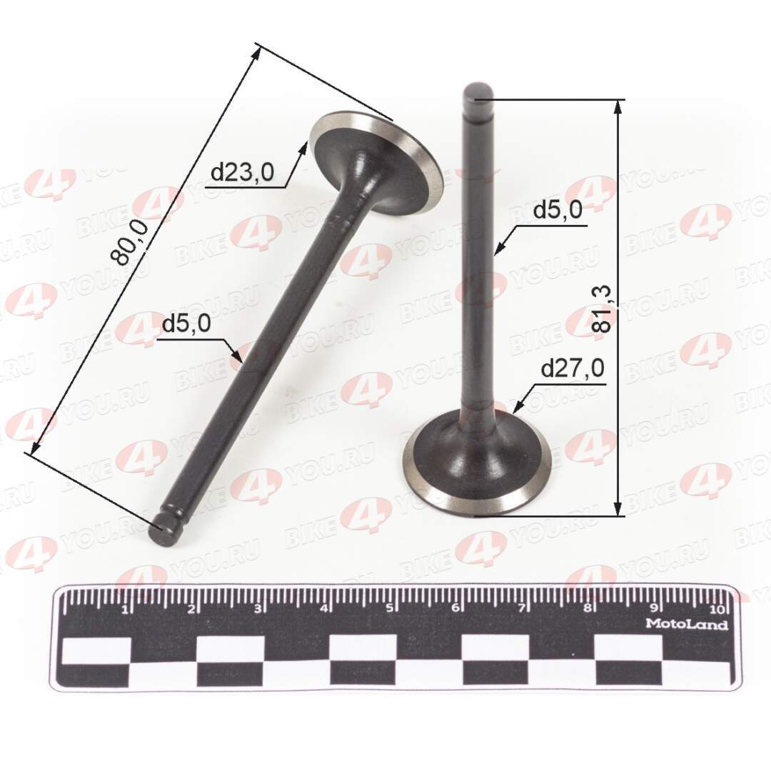 Клапаны компл=2шт 161QMK 200см3 с реверсом