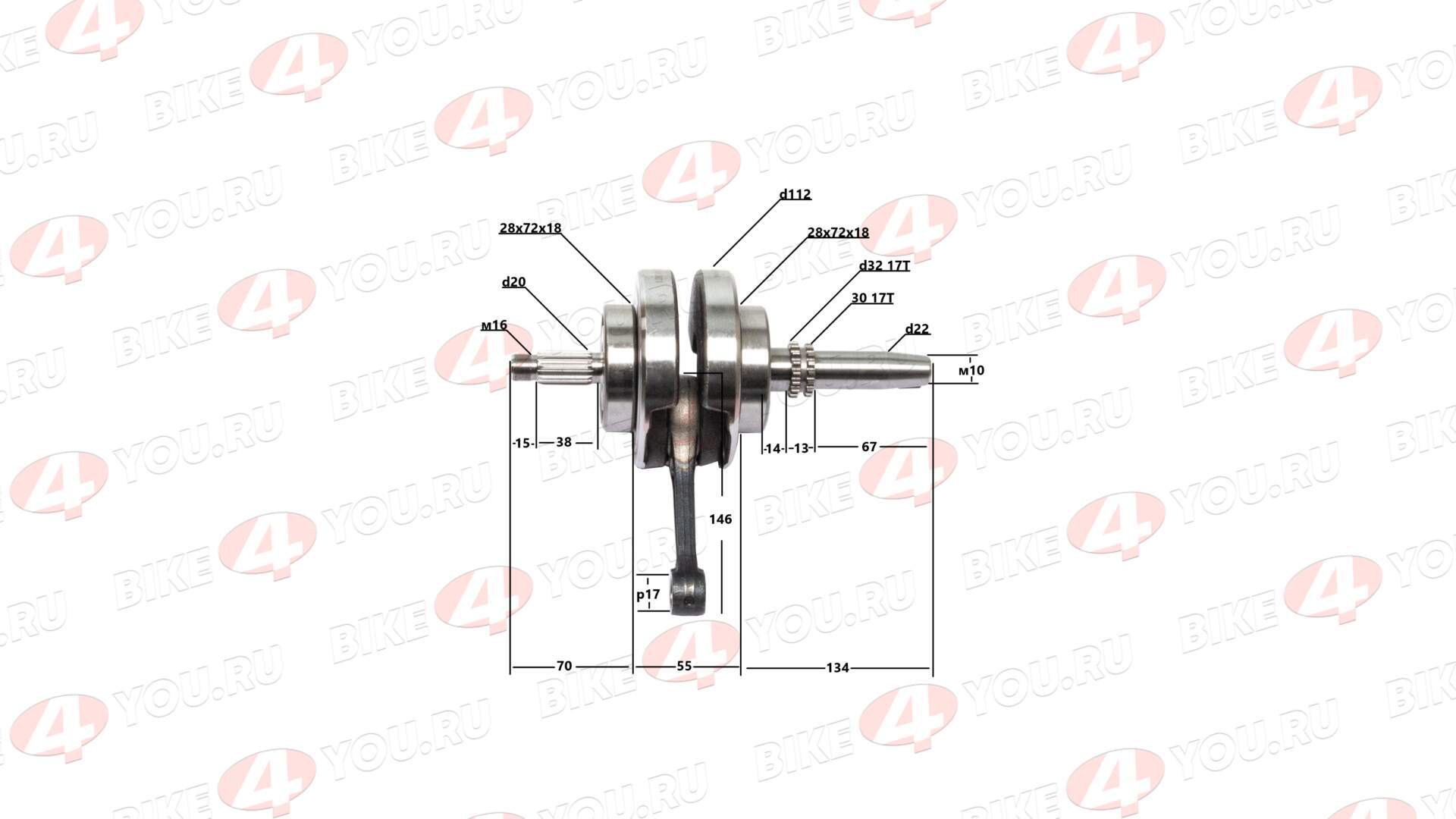 Коленвал в сборе 169MM (CB250-A) water, 2V, ZS