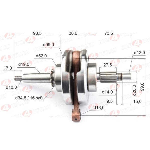 Коленвал YX150 (W150-5) (ход 60мм)