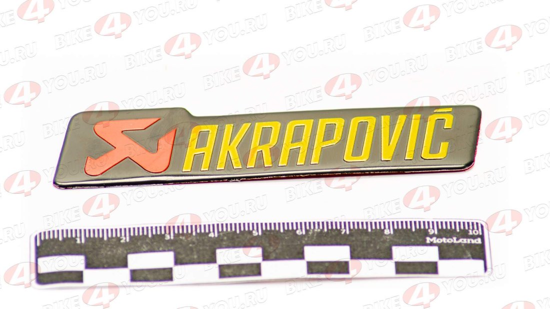 Наклейка 3d AKRAPOVIC (10x2,6) JH102