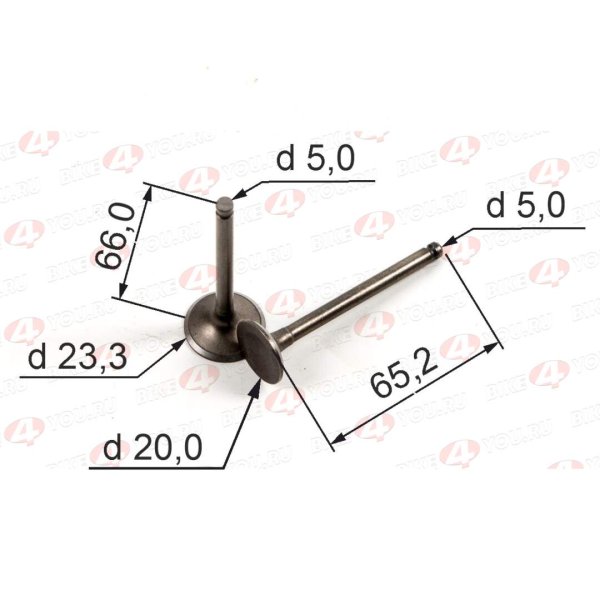 Клапаны (компл 2шт.) 139FMB 147FMH 50-70см3