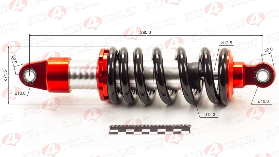 Амортизатор L=290 центральный красный