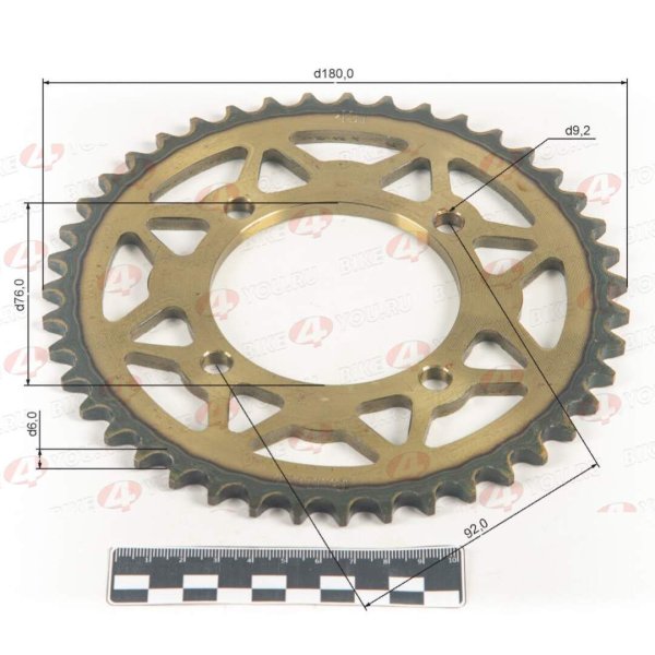 Венец, звезда ведомая (420-43) сталь, закаленные зубья PIT BIKE 125-190 4х92х76