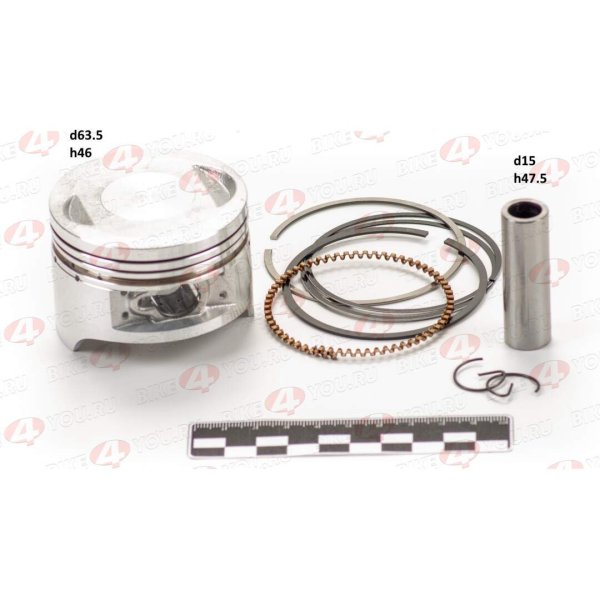 Поршень в сборе d=63.5mm 164FML (CGN200)
