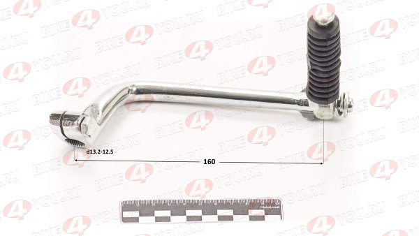 Кикстартер 139FMB,147FMH,152FMH 50-125см3
