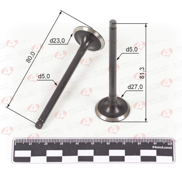 Клапаны компл=2шт 161QMK 200см3 с реверсом
