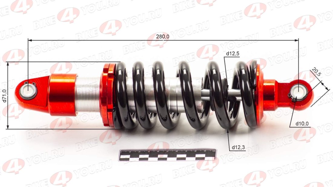 Амортизатор L=280 центральный красный