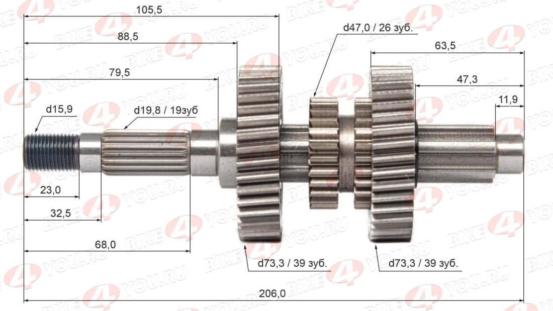 Вал редуктора вторичный 157QMJ 150см3 с реверсом